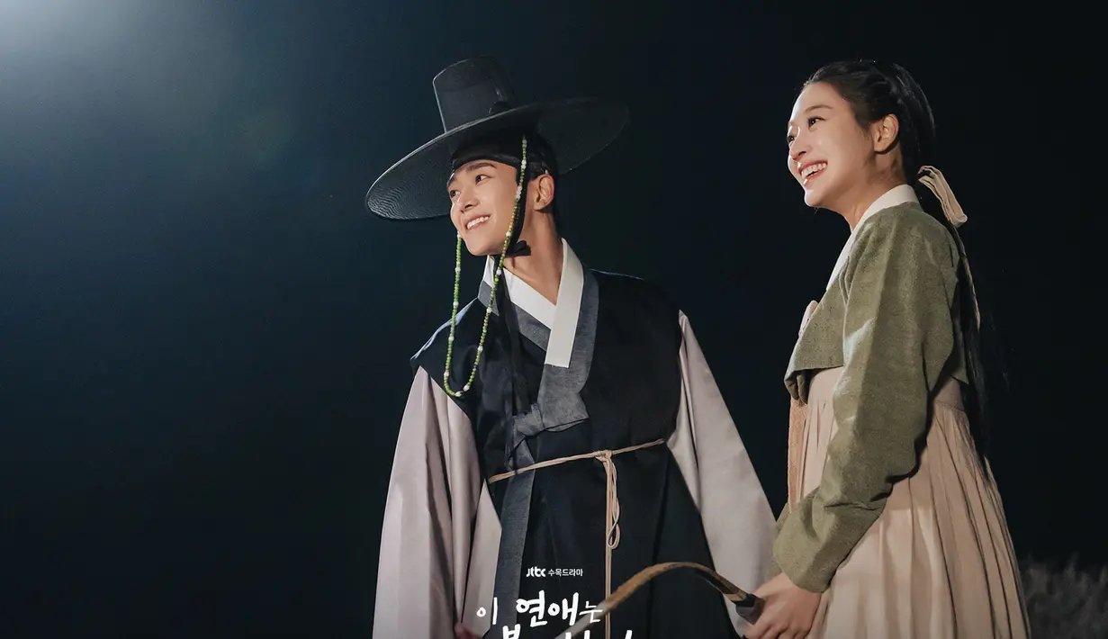 Hubungan emosional antara Hong Jo dan Shin Yu dari kehidupan masa lalu mereka dan konfrontasi yang sedang berlangsung dengan Na Joong Beom (Ahn Sang Woo) akan berpusat di dua episode terakhir. "Kalian akan merasa lebih sedih lagi," ungkapnya. (Foto: JTBC)