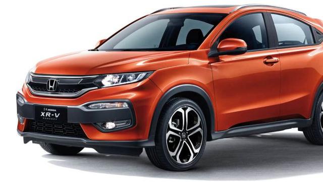 Honda XR-V