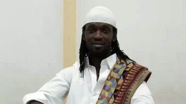 Mamadou El Hadji