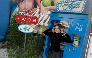 Potret Rossa Liburan ke Korea Selatan Bareng Raina