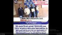 Tiga WNI dikabarkan menerima penghargaan dari kepolisian Jepang karena menyelamatkan anak tenggelam. (Screen Grab Twitter @Otaku Anime Indonesia)