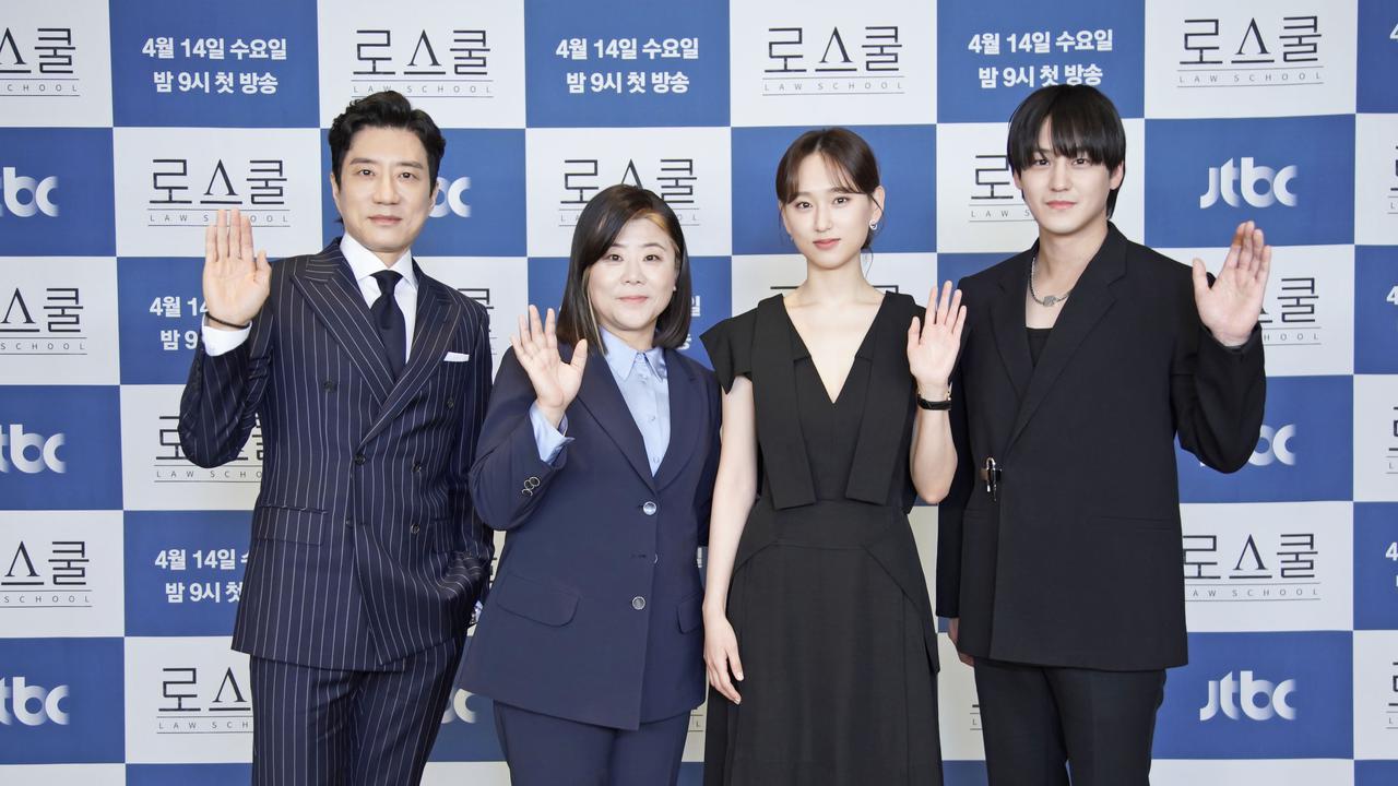 Drama Korea Law School