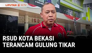 RSUD Chasbullah Abdulmadjid, Kota Bekasi, terlilit utang dengan nilai fantastis mencapai Rp70 miliar. Kondisi ini menimbulkan kekhawatiran terkait kelanjutan operasional RSUD Kota Bekasi yang terancam gulung tikar.