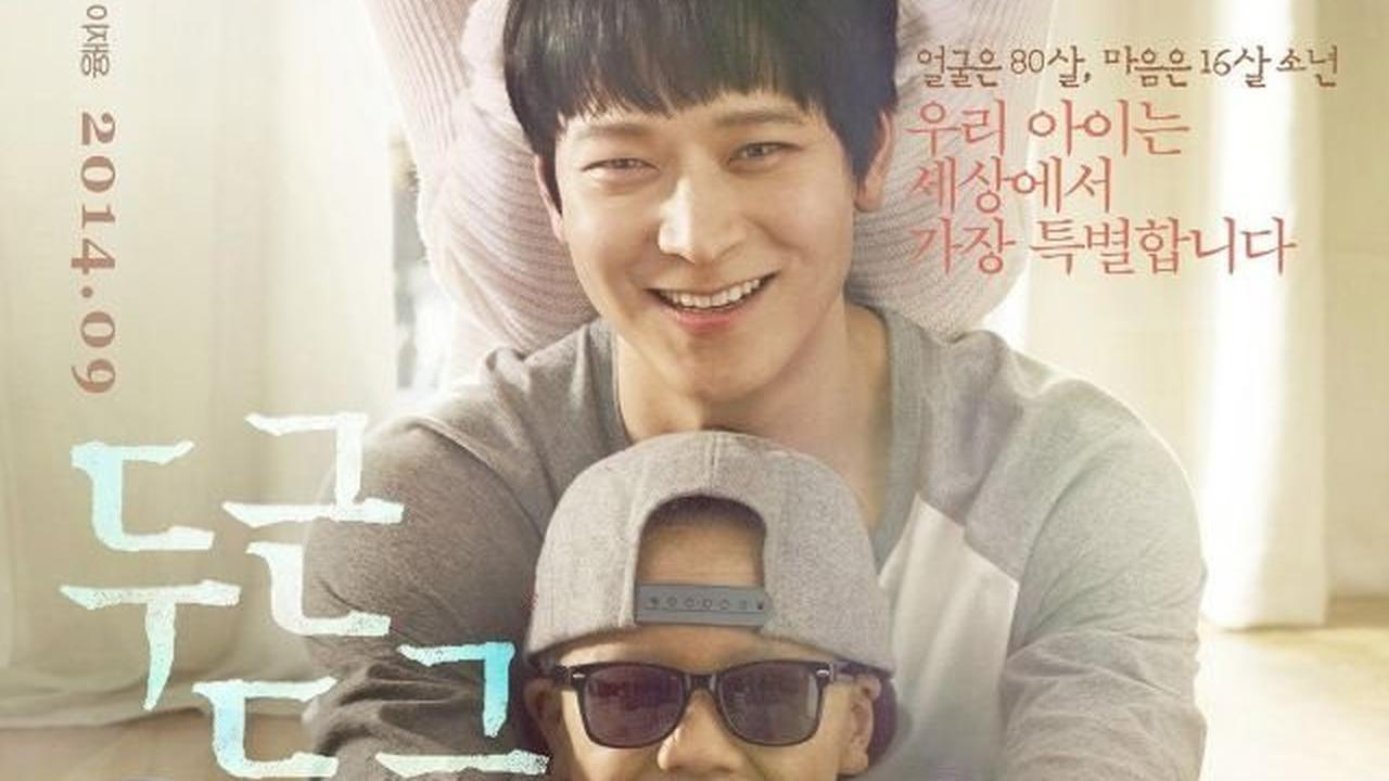 7 Rekomendasi Film Song Hye Kyo yang Kini Kembali Populer Lewat 'DARK NUNS'