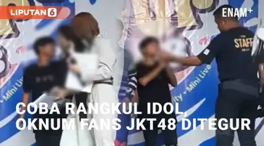 Aksi tidak terpuji dilakukan seorang fans JKT48 saat Summer Tour 2023 di Bandung. Seorang pemuda yang beruntung diajak naik ke panggung justru buat geram. Ia terekam mencoba merangkul personel idol JKT48.