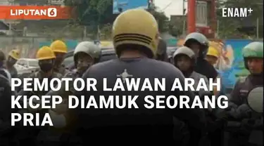 Selalu patuhi aturan lalu lintas untuk keamanan dan kenyamanan bersama. Karena pelanggaran yang dibiasakan akan membuat resah pengendara lainnya. Seperti baru-baru ini viral seorang pemotor ngamuk lantaran motornya terjebak kemacetan pengendara yang ...