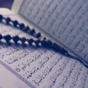Doa Agar Rumah Dipenuhi Keberkahan dan Ketenangan, Rumahku Surgaku