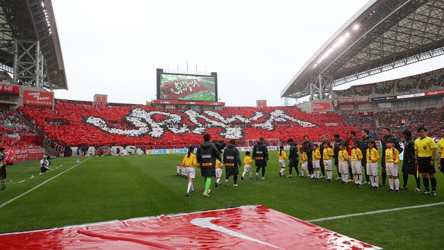 Stadion Saitama 2002