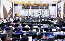 Sidang Baleg DPR Setujui RUU Reforma Agraria ke Paripurna, Ini Rinciannya