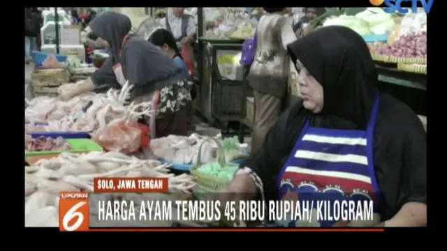 Kenaikan harga daging ayam sudah terjadi sejak tiga hari yang lalu.