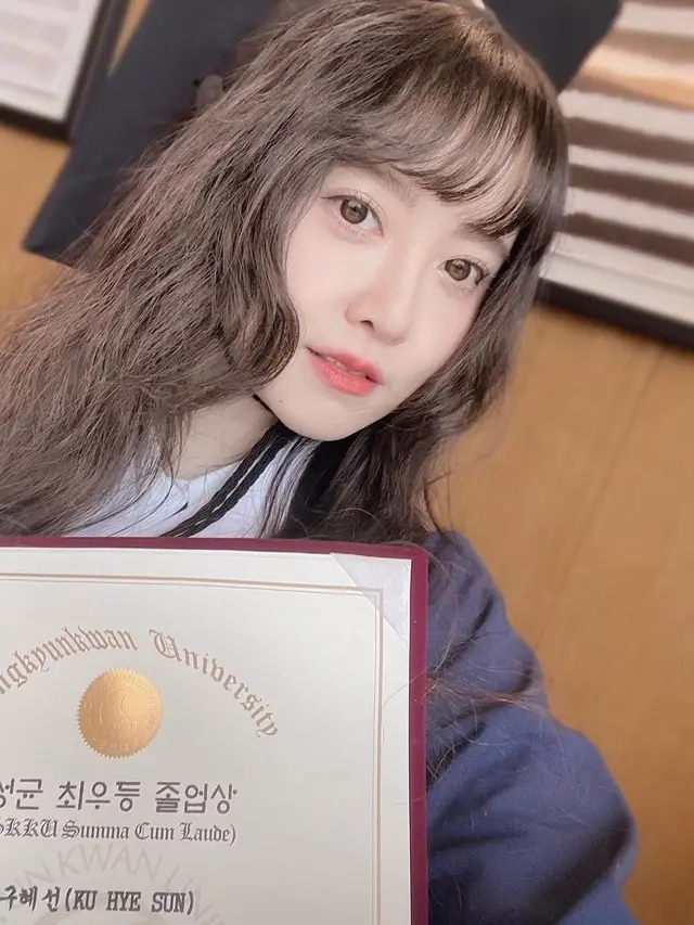 Goo Hye Sun. (Instagram/ kookoo900)