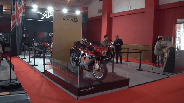 MV Agusta Superveloce 1000 AGO