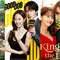 7 Drama Korea CEO Menyamar yang Bikin Penasaran dari Awal sampai Akhir