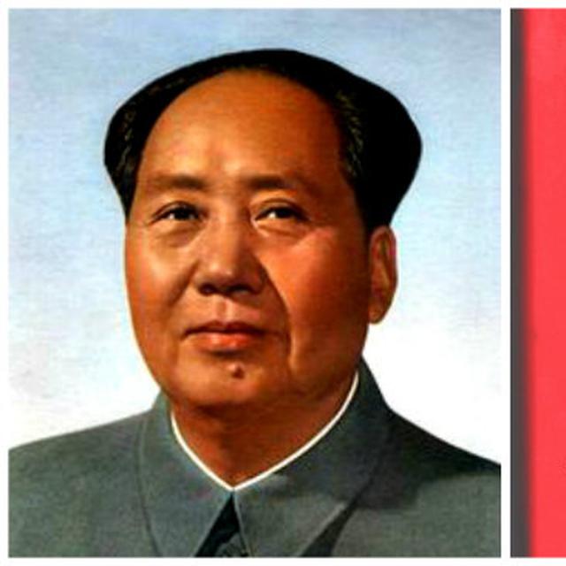 Mao Zedong