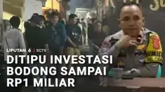 Jangan mudah tergiur cuan besar dalam waktu singkat. Investasi bodong lagi-lagi menjerat puluhan korban, total kerugiannya kali ini mencapai Rp1 miliar.