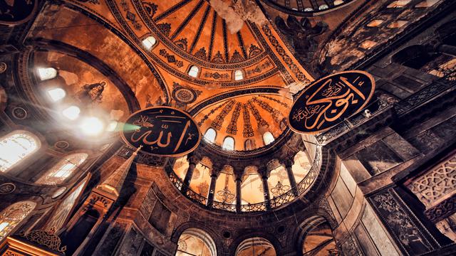 Ilustrasi mesjid dengan tulisan Allah SWT dan Nabi Muhammad SAW