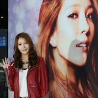 BoA (AFP/Bintang.com)