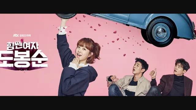 Sinopsis Strong Girl Bong Soon tayang hari ini (Foto: JTBC)