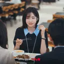Park Ji Hyun - Lee Jong Suk Digaet untuk Bintangi Drakor Paradise, Bergenre Misteri Kriminal