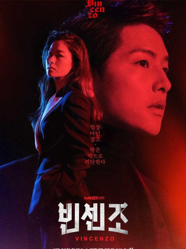 Bingung Mau Ngapain Weekend Ini, #KenapaNggak Nonton Drama ...