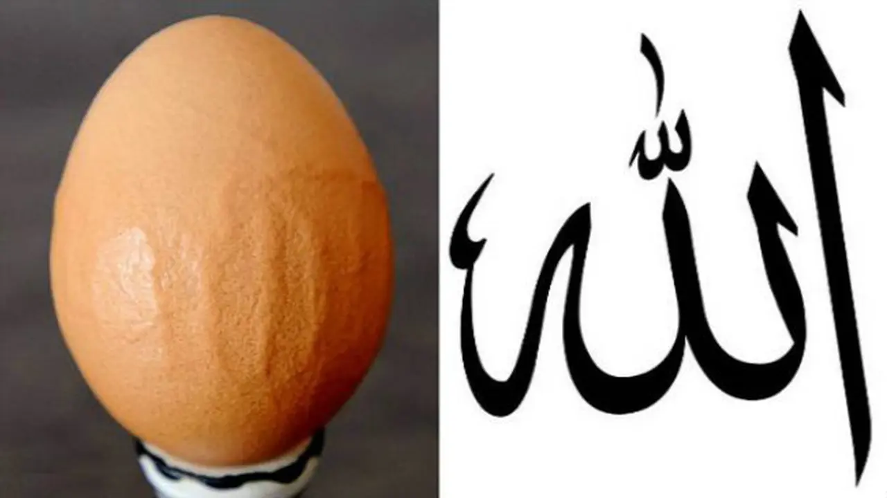 Telur dengan Lafaz Allah Ditemukan di Inggris