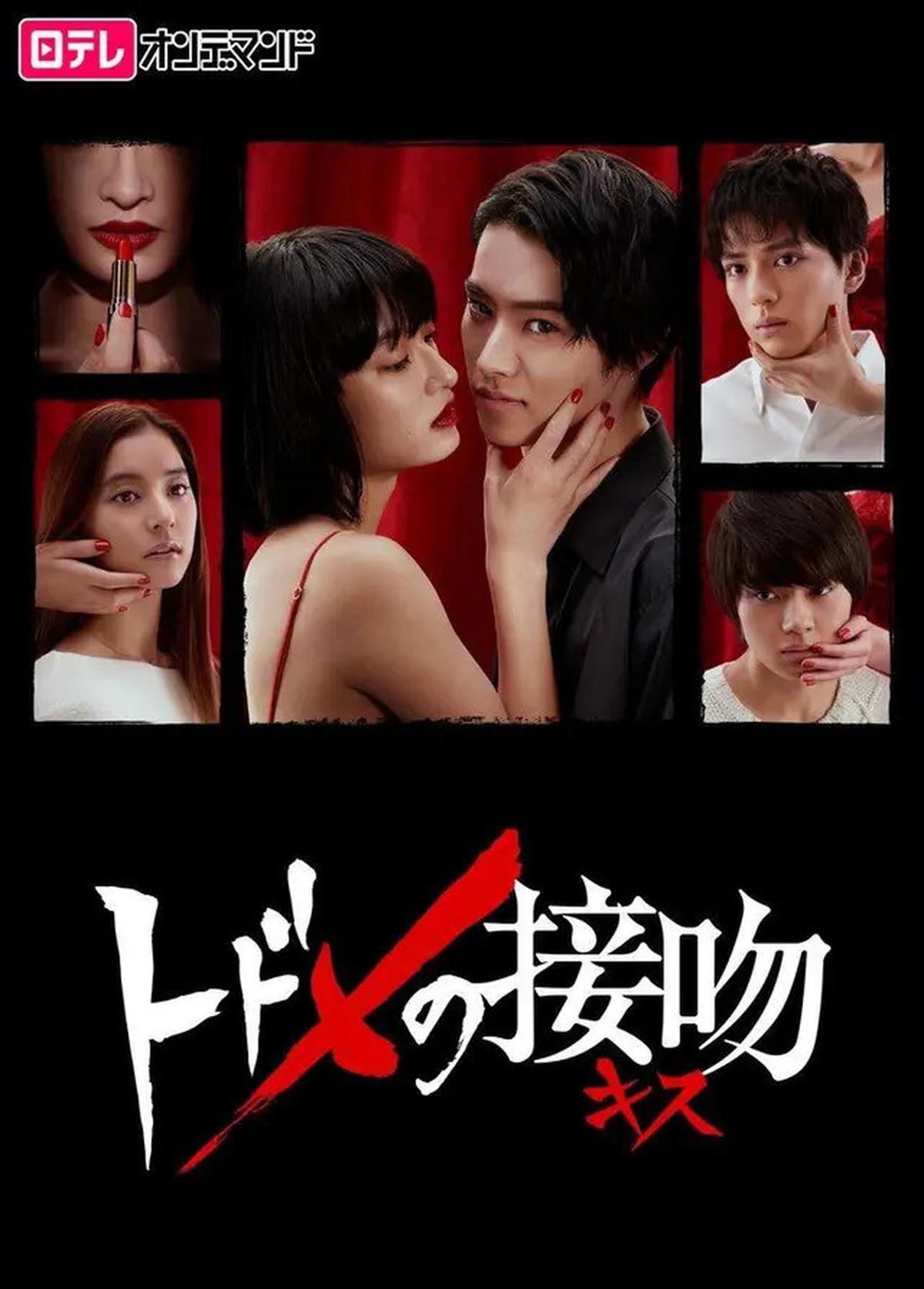 14 Rekomendasi Drama Jepang Terbaru Tentang Benci Jadi Cinta yang Pas Ditonton di 2025