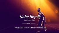 Best Kobe Quote Collection: 150 Simple Sayings for Success and Life