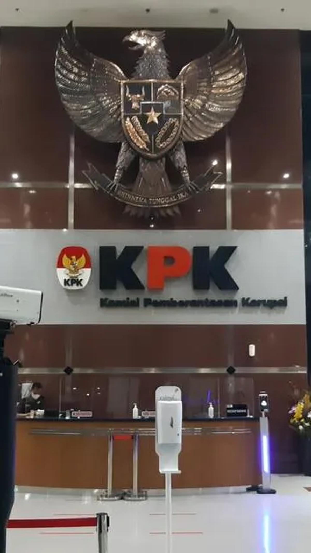 "Kecukupan alat bukti menjadi dasar kami untuk nantinya menyampaikan secara lengkap konstruksi utuh perkara ini," kata Ali.