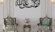 Inspirasi ruang tamu bernunasa islami (sumber: pinterest).