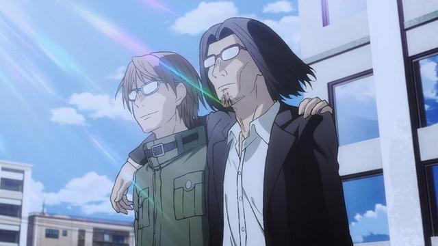 Uncle from Another World