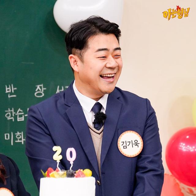 Kim Ki Wook dalam Knowing Bros. (JTBC via Instagram/ jtbcbros)