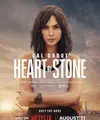 Gal Gadot membintangi film Netflix terbaru yang berjudul Heart of Stone. [Foto: Document/Hublot]