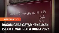Di tengah banyaknya nada miring, tak dipungkiri Qatar sukses sebagai tuan rumah. Sebagai negara muslim pertama yang menjadi penyelenggara event akbar Piala Dunia, tentu ini bukan perkara mudah. Tapi tahukah Anda, jika Qatar punya cara sendiri untuk m...