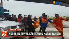 Kebakaran disebabkan oleh tumpahan minyak yang diduga berasal dari kebocoran pipa gas milik Pertamina.