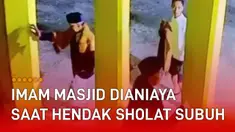 Rekaman CCTV memperlihatkan seorang imam masjid hendak shalat subuh di masjid dianiaya orang tak dikenal viral di media sosial.