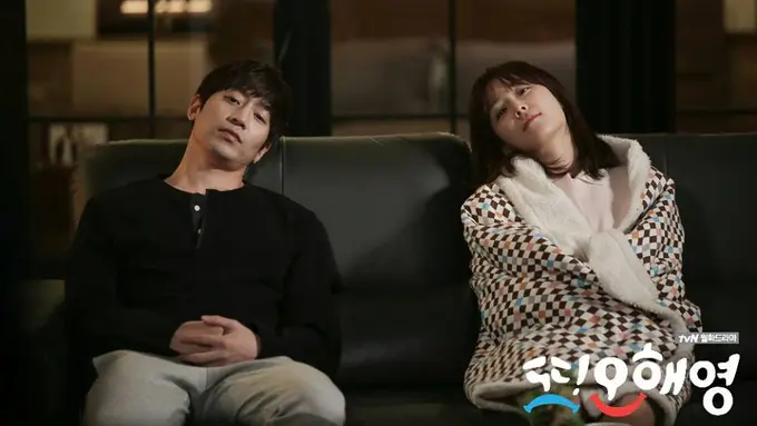 Rekomendasi Drama Baru dan Seru untukmu: Oh Hae Young Again