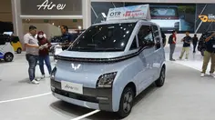 Mobil Listrik Bekas Termurah di Indonesia 'In This Economy'