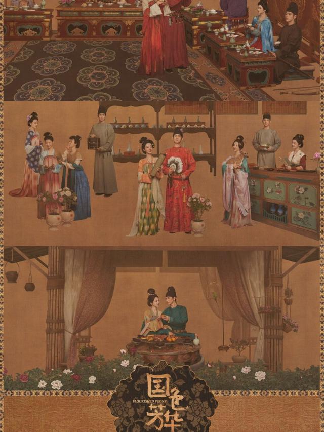 Drama China Paling Heartwarming untuk Libur Lebaran. (sumber: mydramalist)