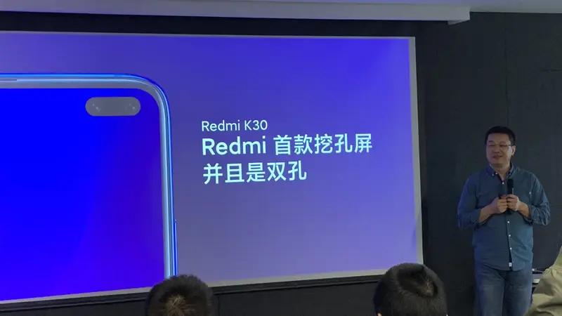 Redmi K30