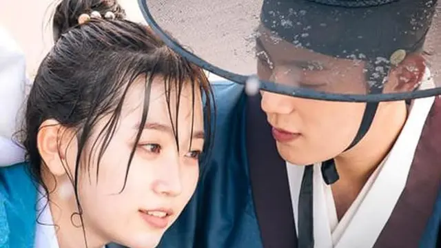 Splash Splash Love