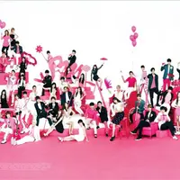 SM Entertainment