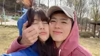 Suzy dan Park Bo Gum (Foto: Instagram/ bogummy)