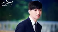 Alami Dehidrasi Akut, Kim Nam Gil Dilarikan ke Rumah Sakit