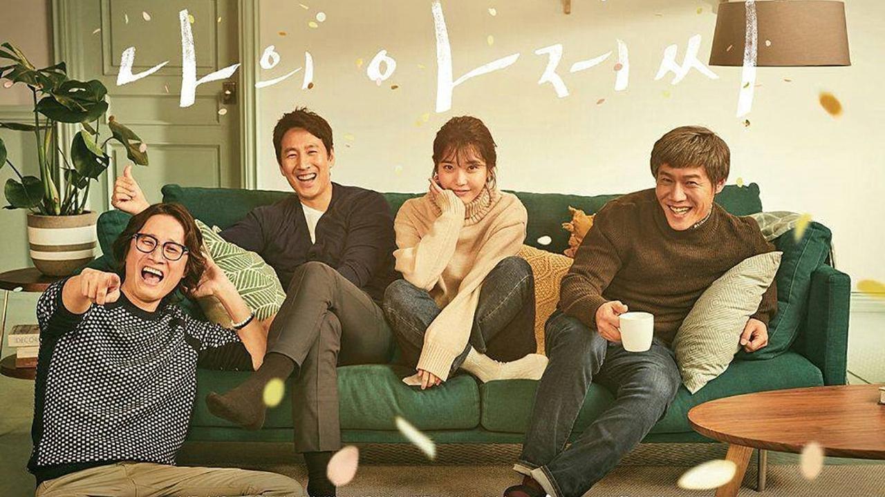 Ilustrasi Poster My Mister