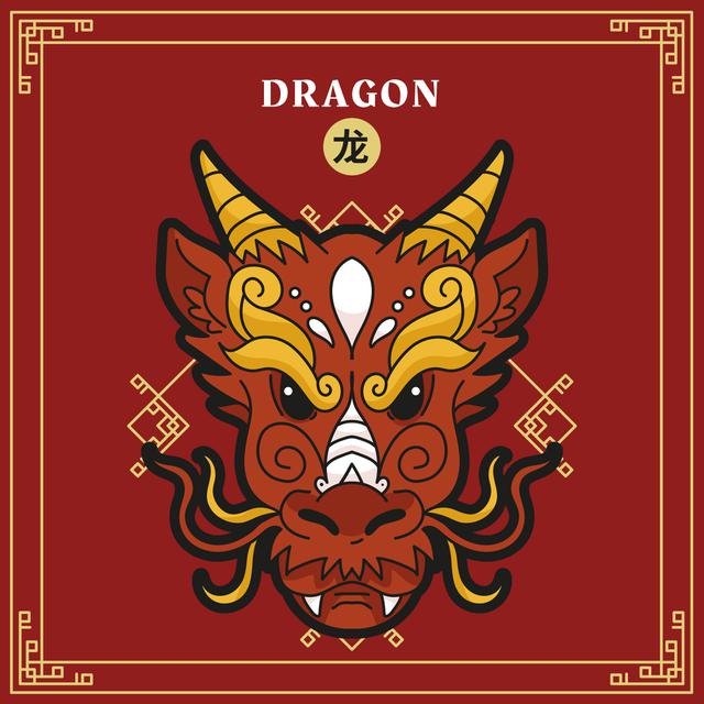 Chinese Zodiac Sign - Dragon