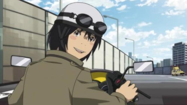 Eden of the East