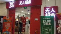 Canggihnya X-Mart, Minimarket di Beijing Tanpa Kasir dan Bayar Nontunai. Liputan6.com/ Raden Trimutia Hatta