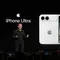 iPhone Lipat Pakai Layar OLED dari Samsung, Kapan Meluncur?