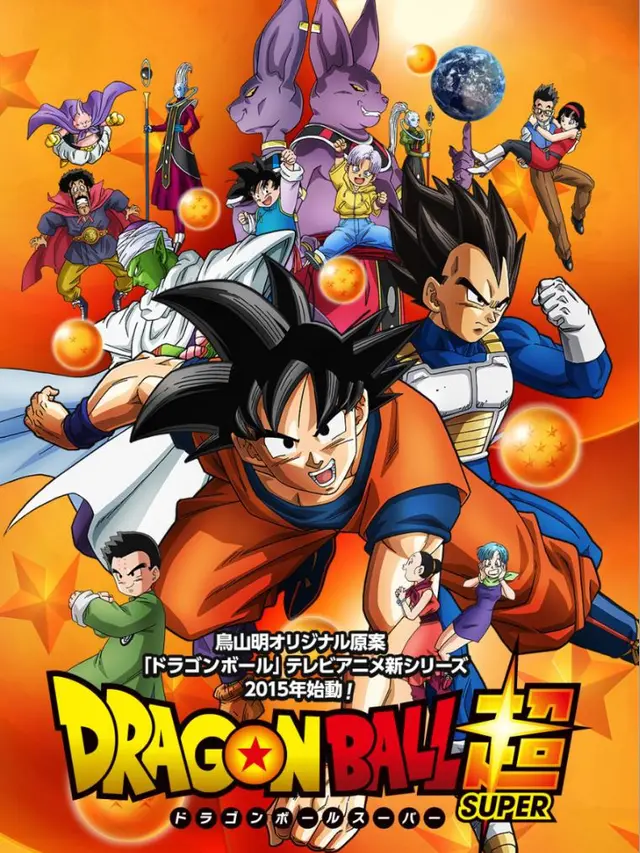 [Bintang] Dragon Ball Super