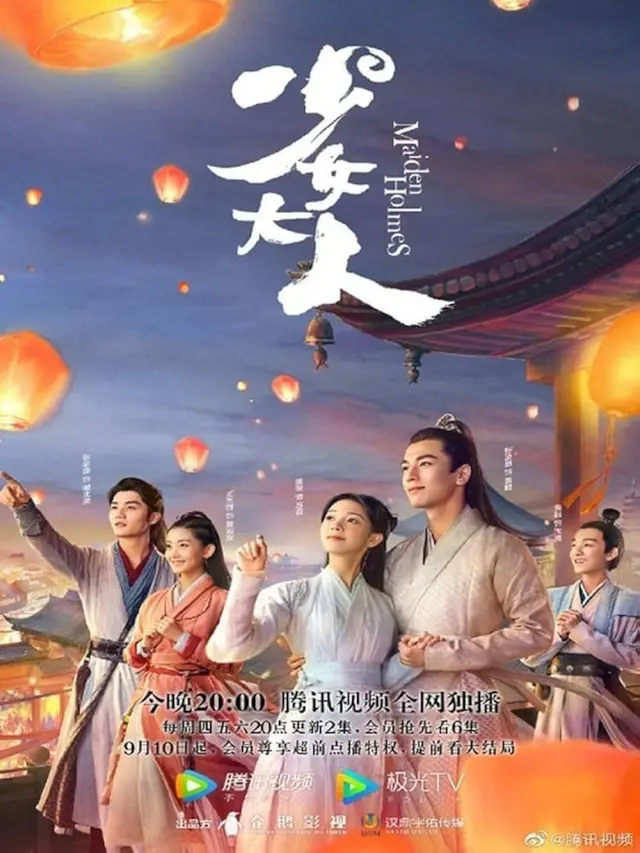 Rekomendasi Drama China yang Dibintangi  Zhang Linghe